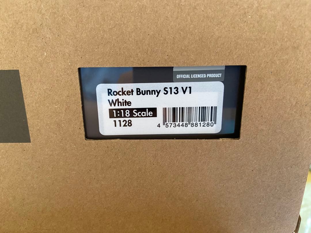 イグニッションモデル S13 ロケットバニー V1