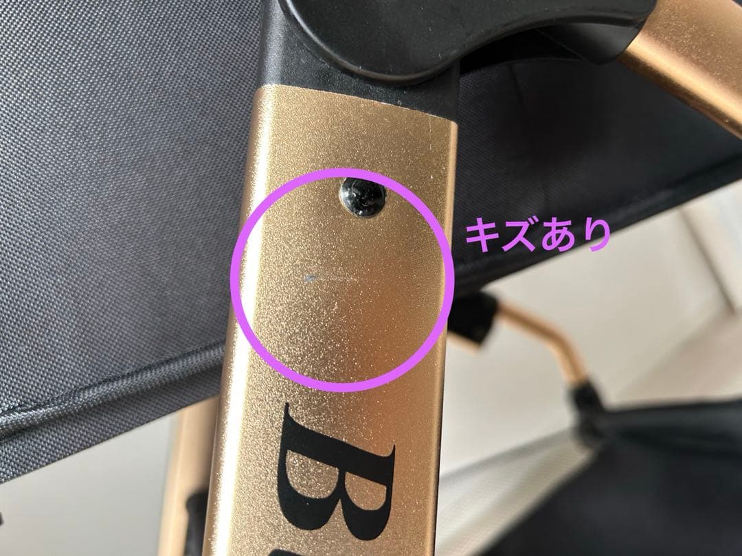 犬用カート　blahoo 耐荷重25kg