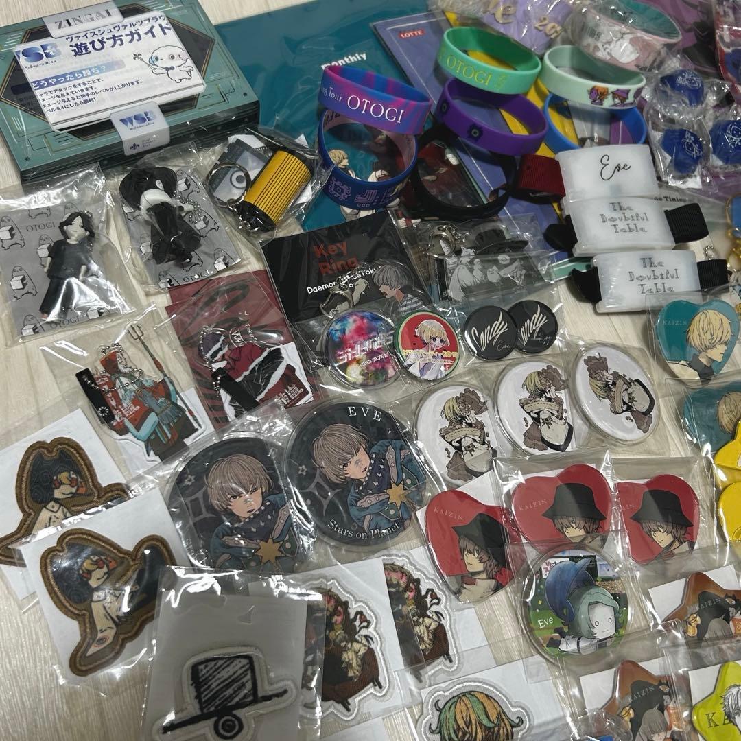 Eve グッズ