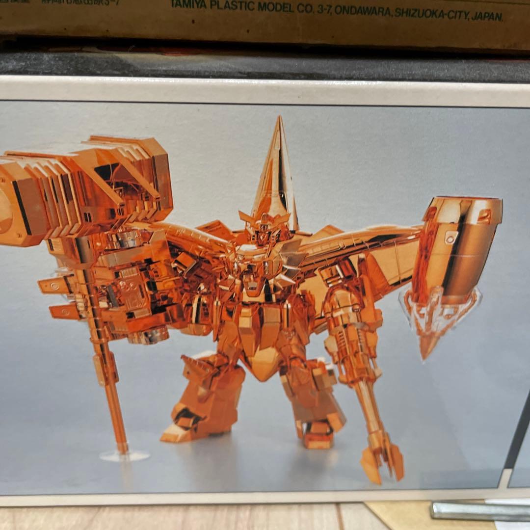 ガオガイガー