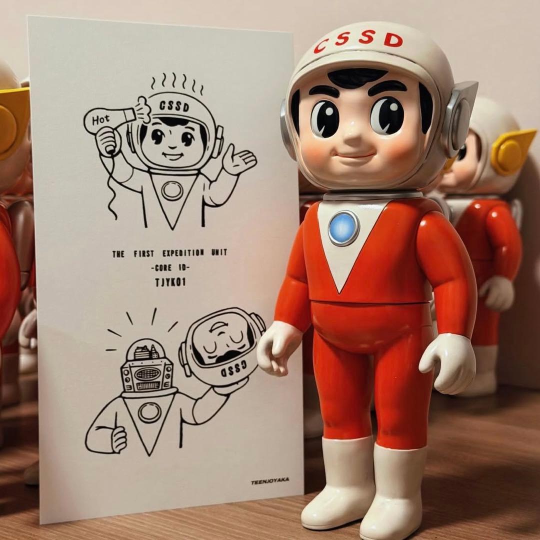 TEENJOYAKA 星界開拓者 宇宙レックス ソフビ マルサン ブルマァク