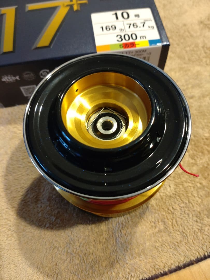 シマノ STELLA SW 20000PG スプール 中古品 送料無料