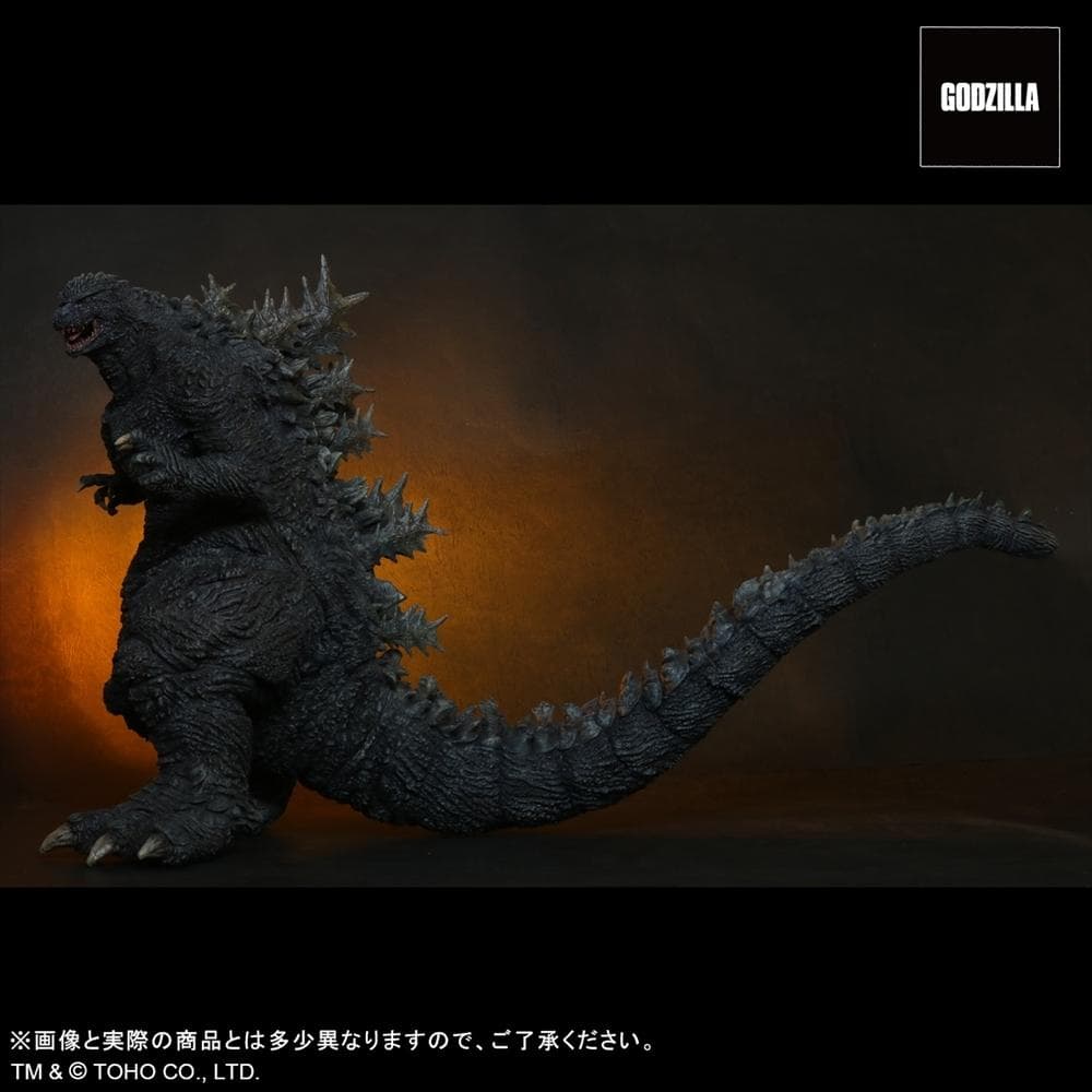 エクスプラス 東宝30cmシリーズ ゴジラ・ザ・ライド 通常版