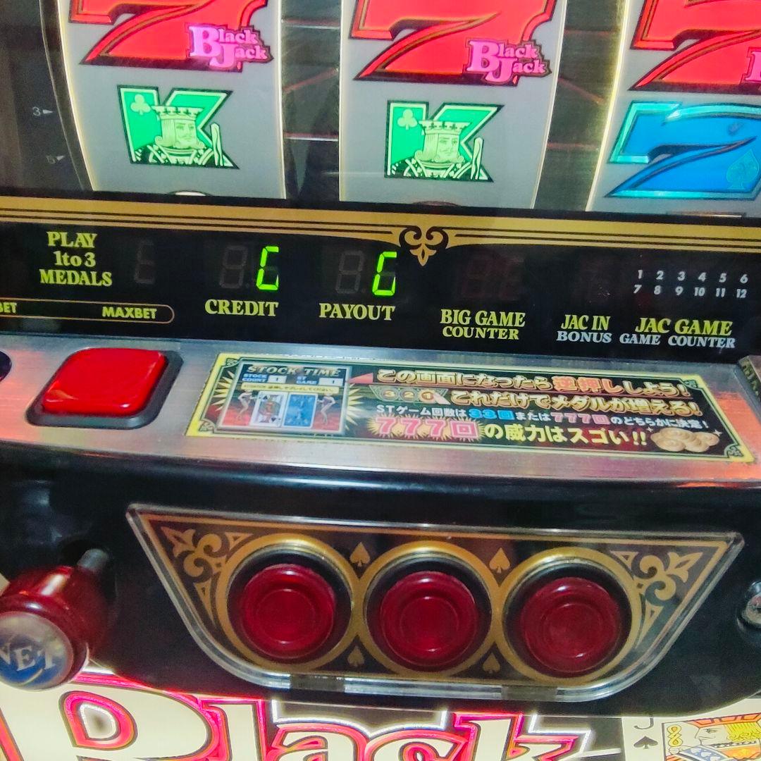 4号機 初代 BLACK JACK ブラックジャック 777 実機 スロット
