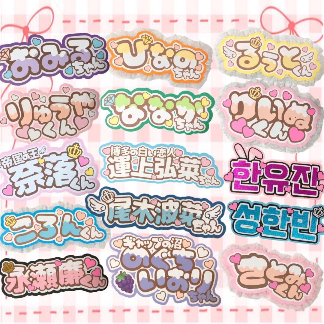 じろくん