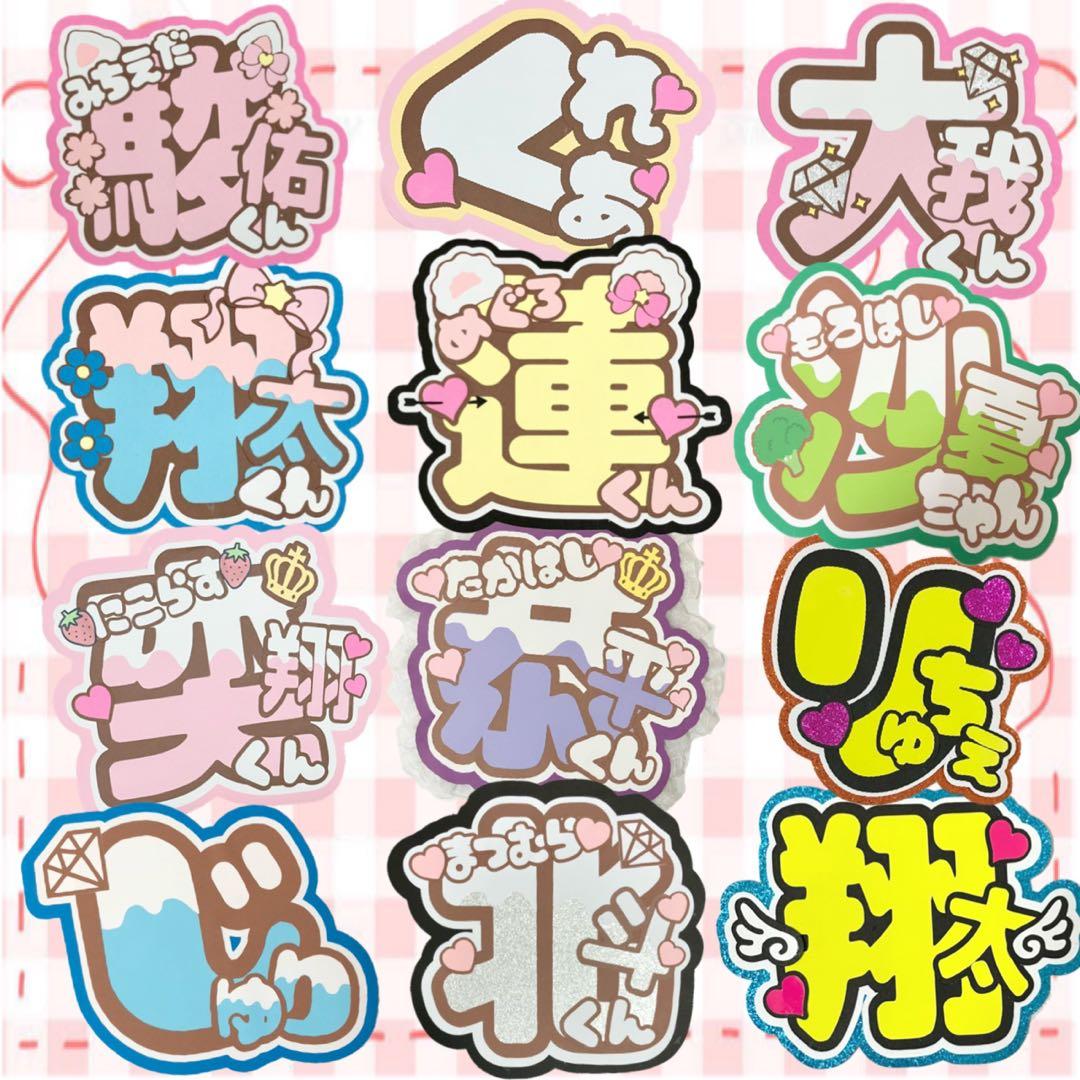 じろくん