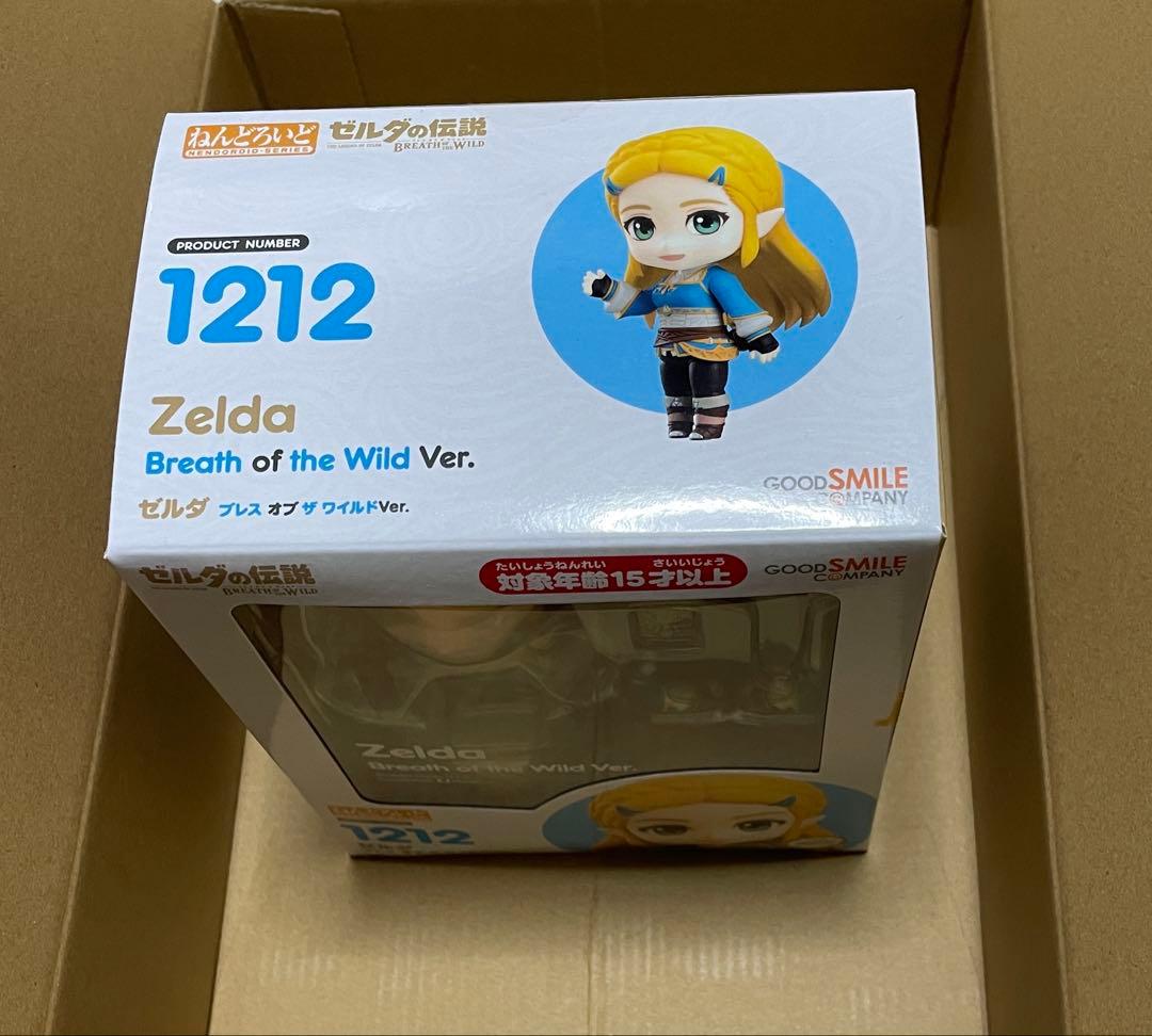 ねんどろいど ゼルダ ブレス オブ ザ ワイルド Ver. 1212