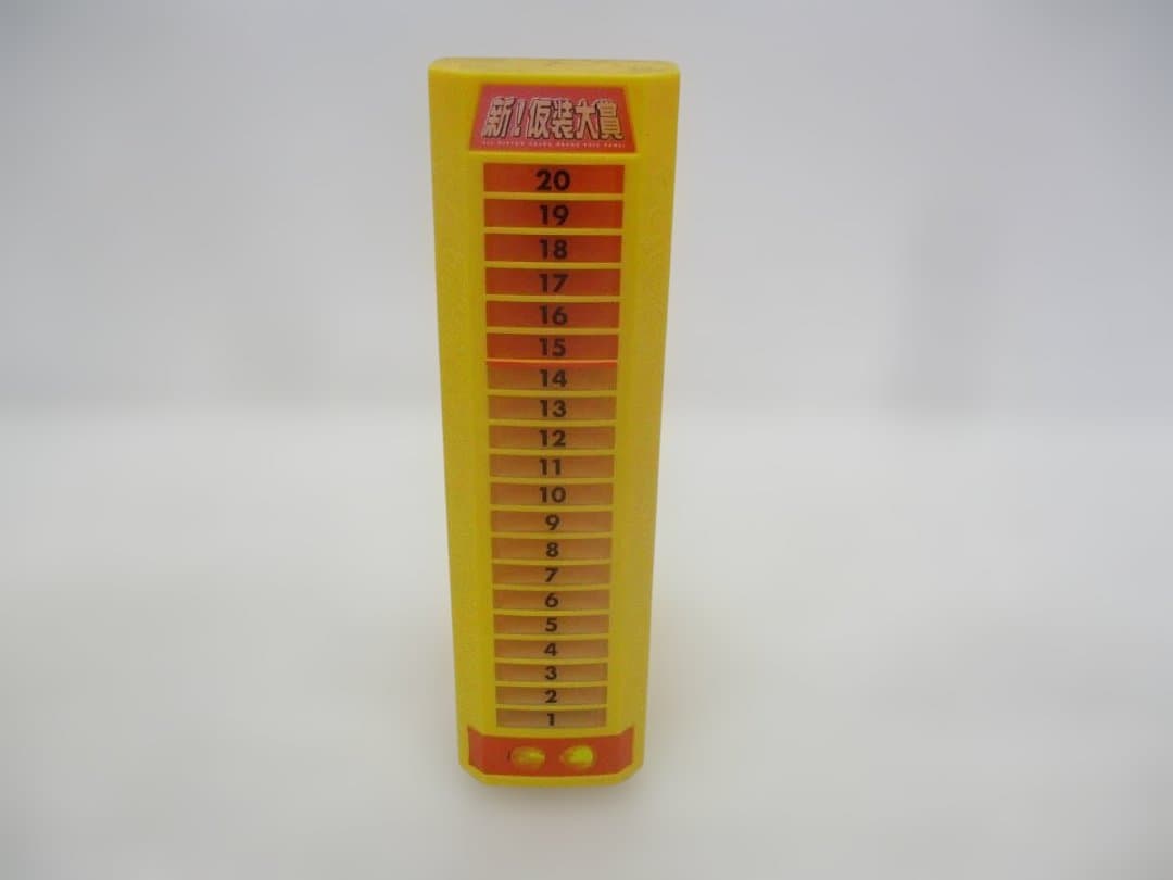 新仮装大賞パネル 動作確認済み TAKARA プレミア品