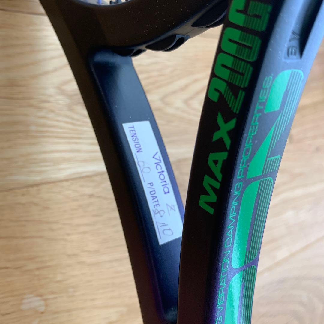 値下げ　ダンロップMAX200G PROⅢ