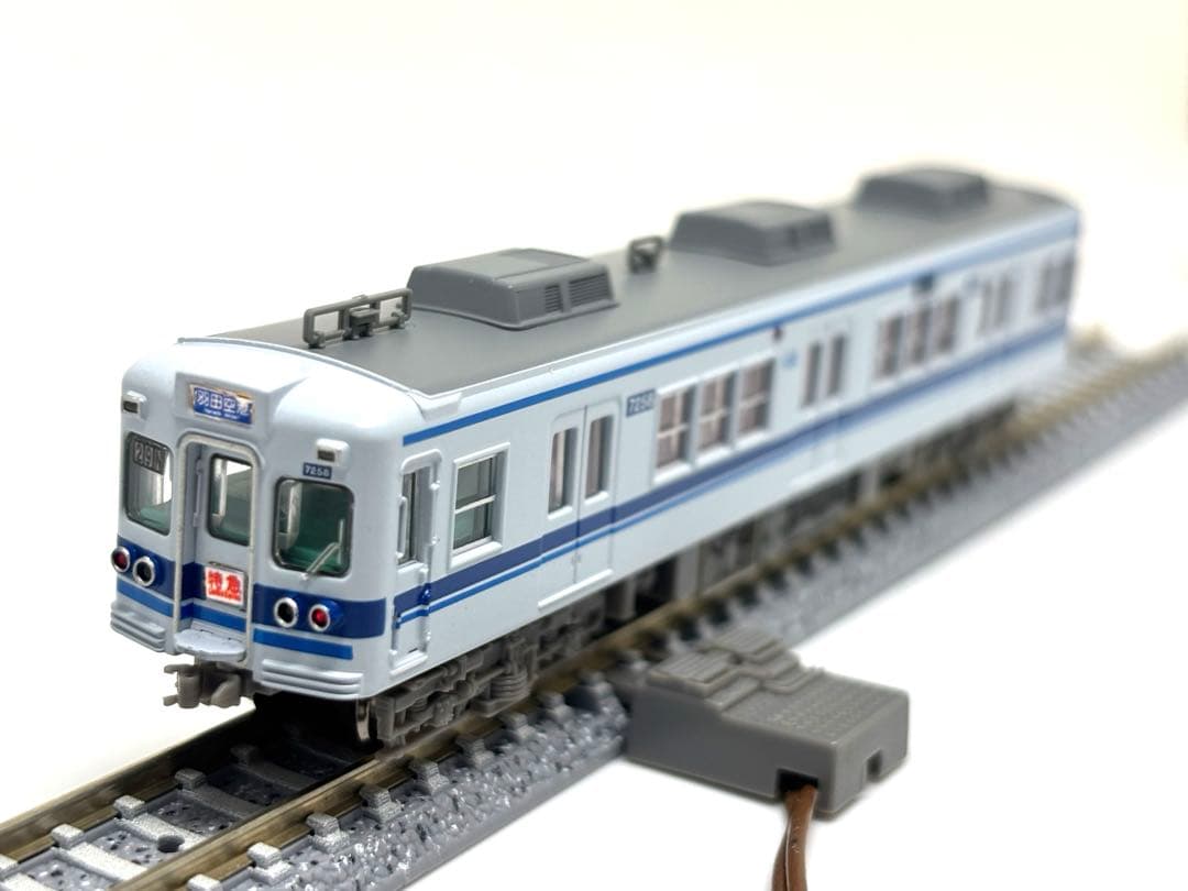TNカプラー化済み！マイクロエース 北総鉄道7250形 8両セット A-1878