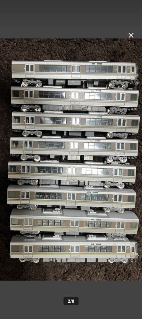 TOMIX 223-2000系 12両セット