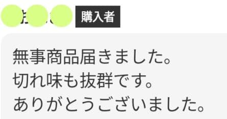 切れ味抜群プロ用ペットセニングシザーブレンダーブレンディングトリミングママミング