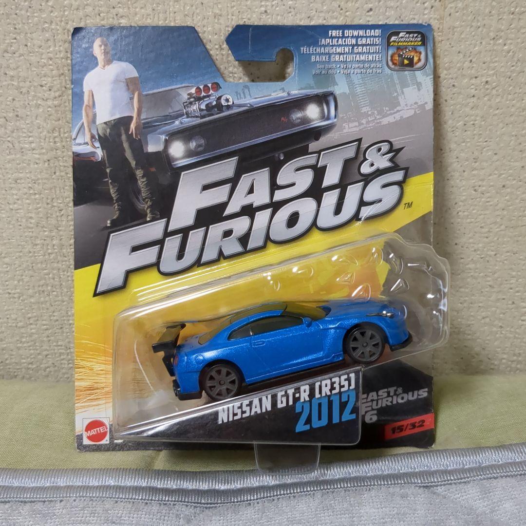 マテル ワイルドスピード R35 GT-R ミニカー 1/55 ブライアン
