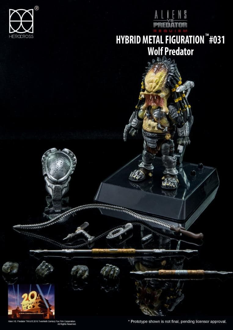 【HEROCROSS】激レア ウルフプレデターフィギュア AVP レクイエム