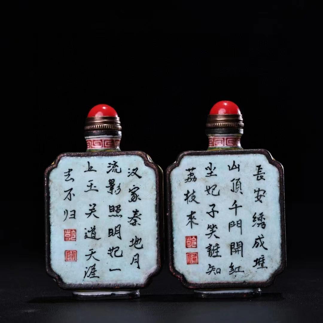 中国古美術・旧藏純銅製景泰藍四大美女の鼻煙壺・純手描き・七宝烧 ・純銅製・置物