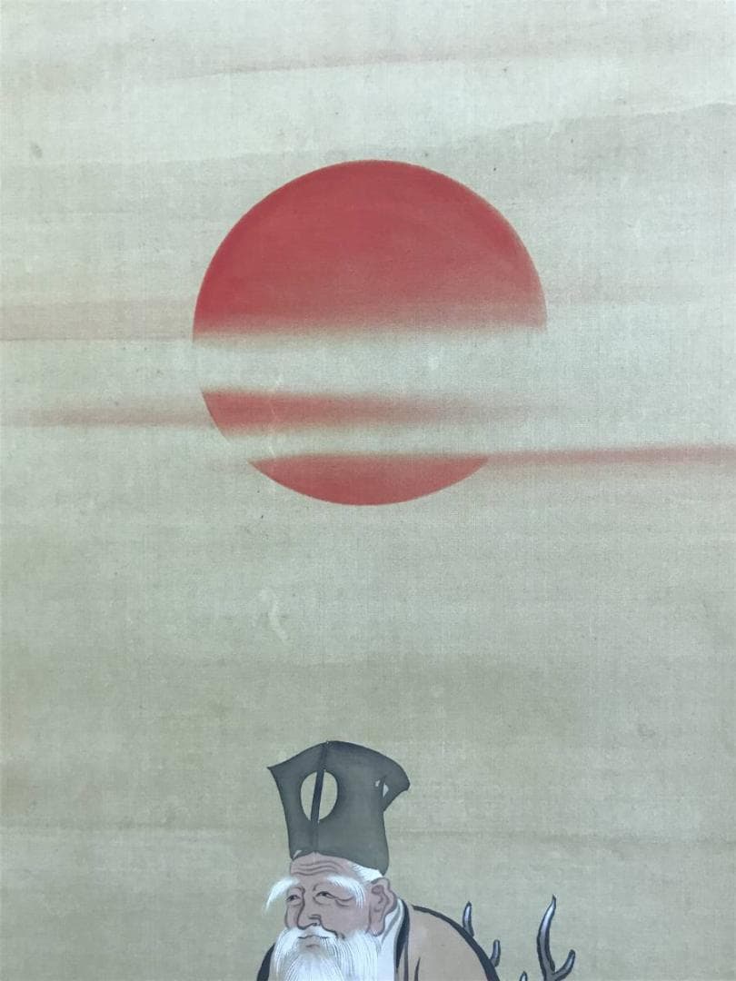 【模写】尾形光琳/寿老人図/人物図/掛軸☆宝船☆AD-437