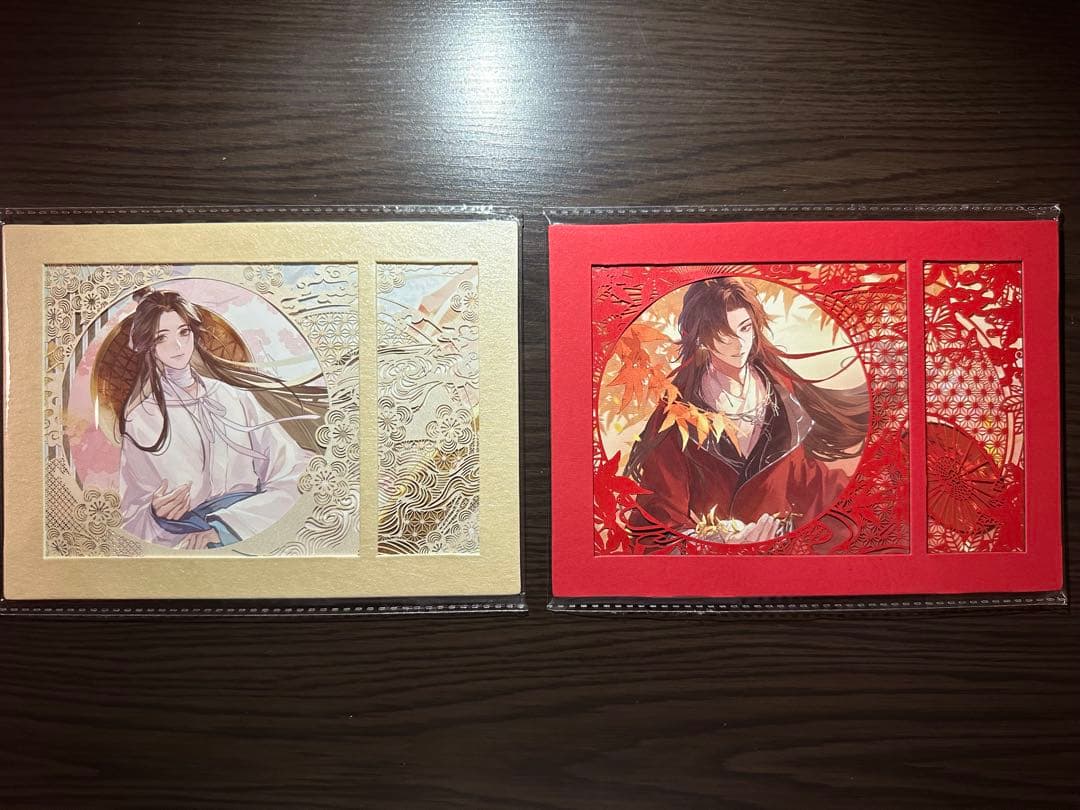 aya⑥