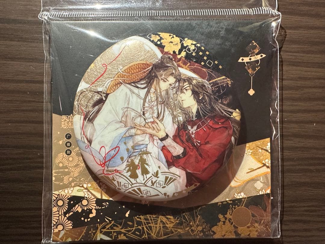 aya⑥