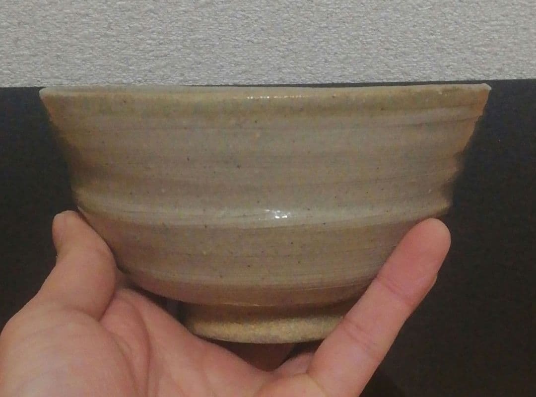 長岡空権作　楽山焼　茶碗　共箱　茶道具