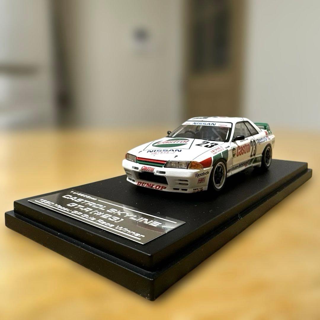 【hpi-racing 】SKYLINE GT-R ミニカー ベルテンポ限定