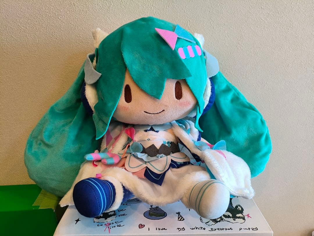 かふ