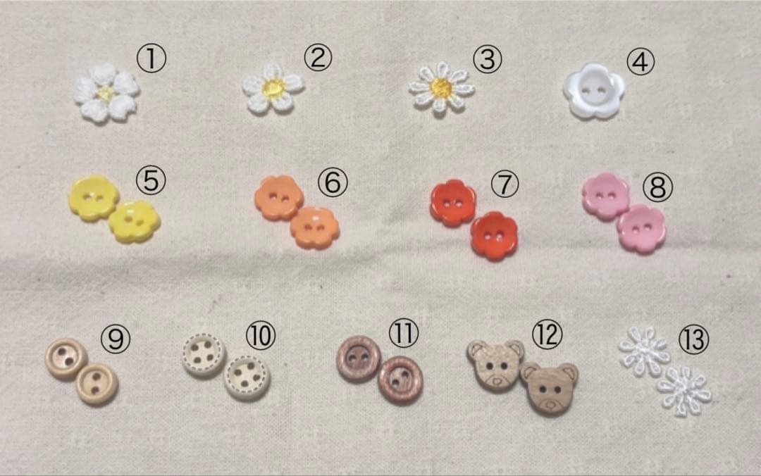あきページ