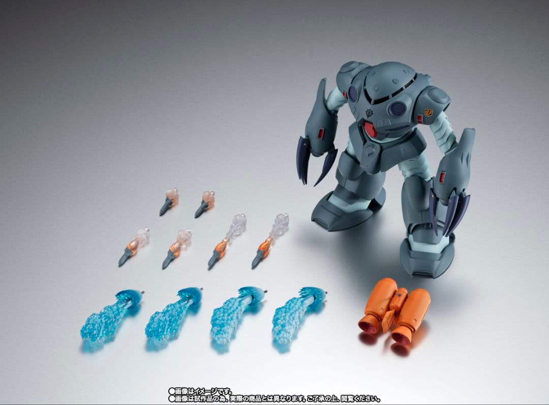 【未開封】ROBOT魂 ズゴックE ポケットの中の戦争 プレバン限定品薄商品