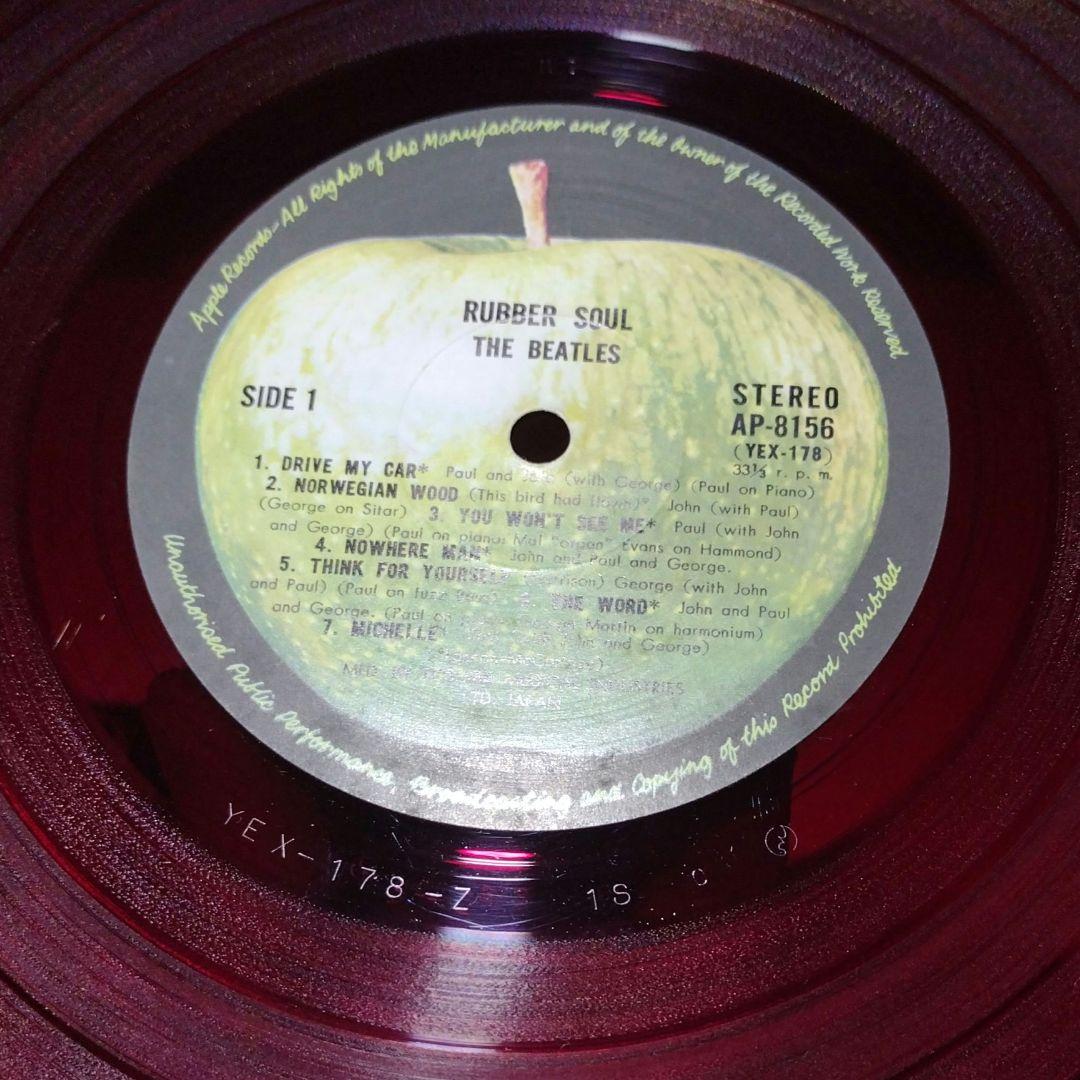 レコード 11点