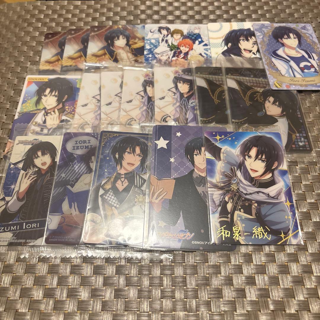 和泉一織 ぱしゃこれ