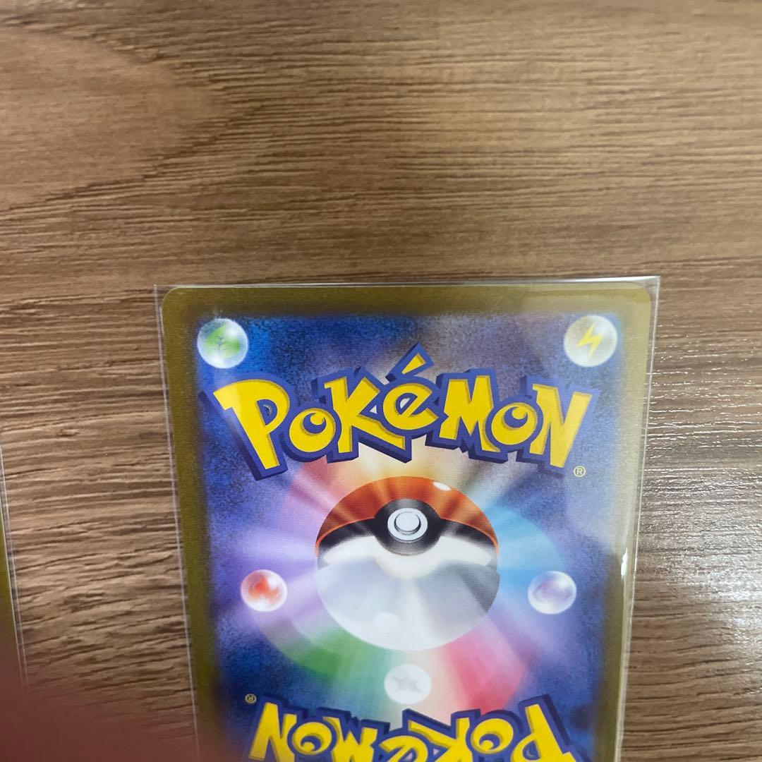 ポケカ　長場雄　ブイズ3点セット　プロモ