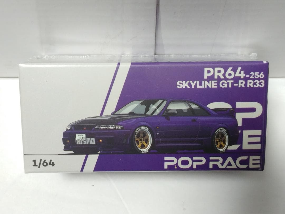 ミニカー shun