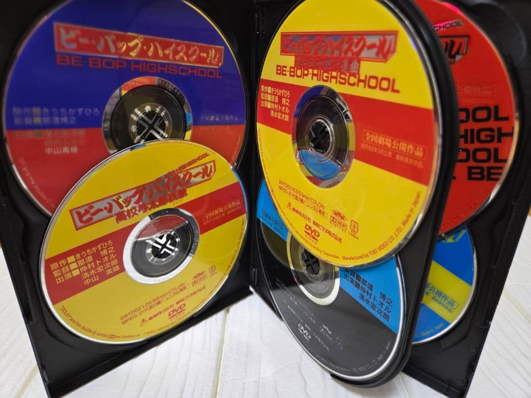 ビーバップハイスクール　シリーズ　DVD　全6巻セット