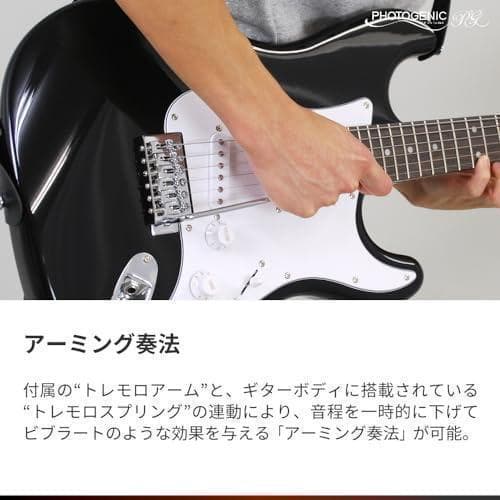 【M3015-194-148】エレキギター 初心者入門セット STタイプ