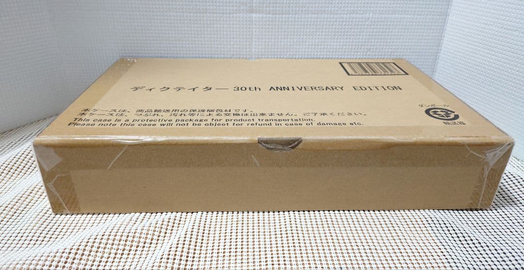 ブルースワット　ディクテイター 30th ANNIVERSARY EDITION