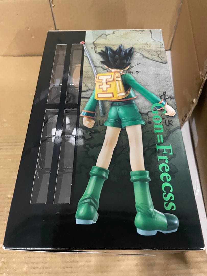 G・E・Mシリーズ HUNTER×HUNTER ゴン=フリークス