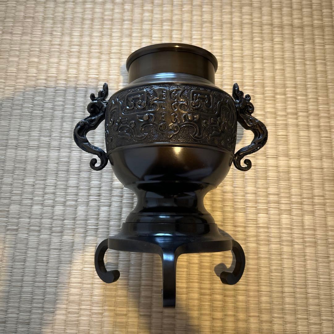 唐金製　薄端