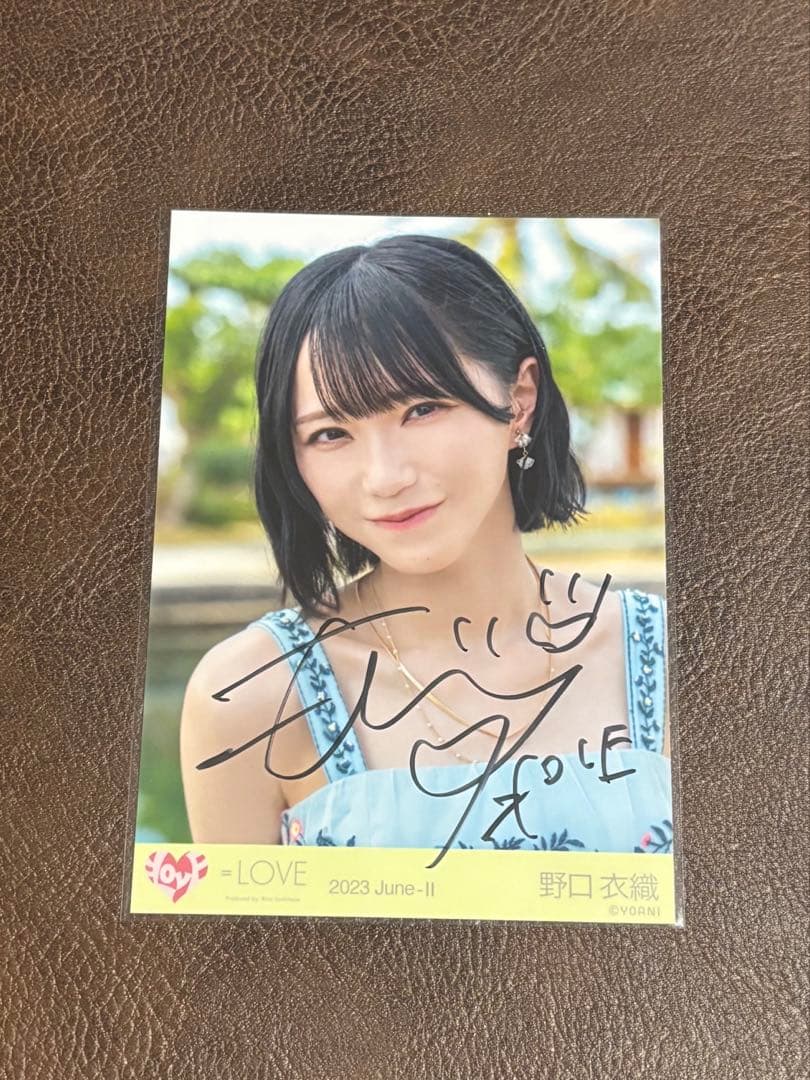 ＝LOVE イコラブ　野口衣織　直筆　ナツマトペ