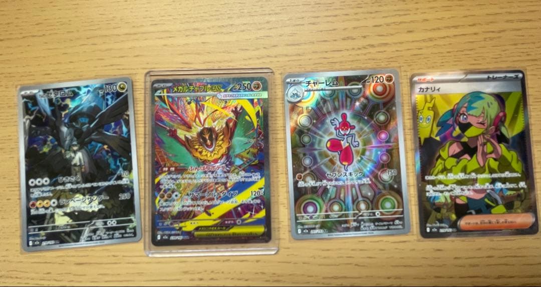 ポケモンカード　ワンピースカード　引退品まとめ売り