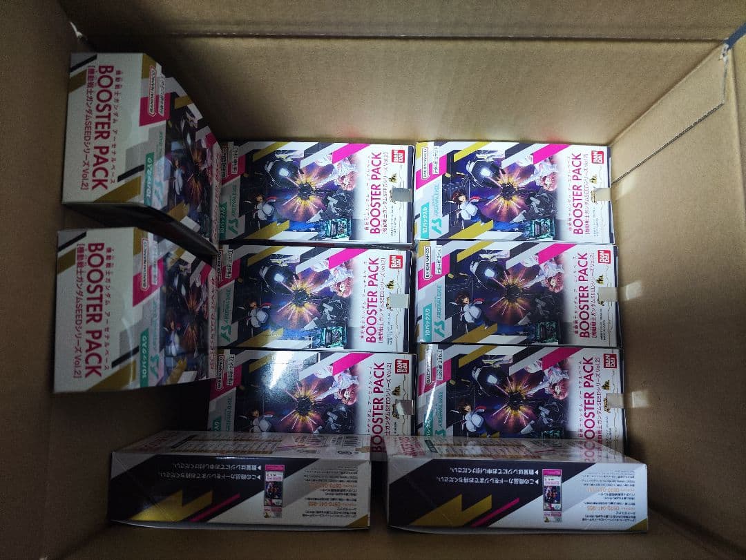 機動戦士ガンダム　アーセナルベースBOOSTER PACKVol.2