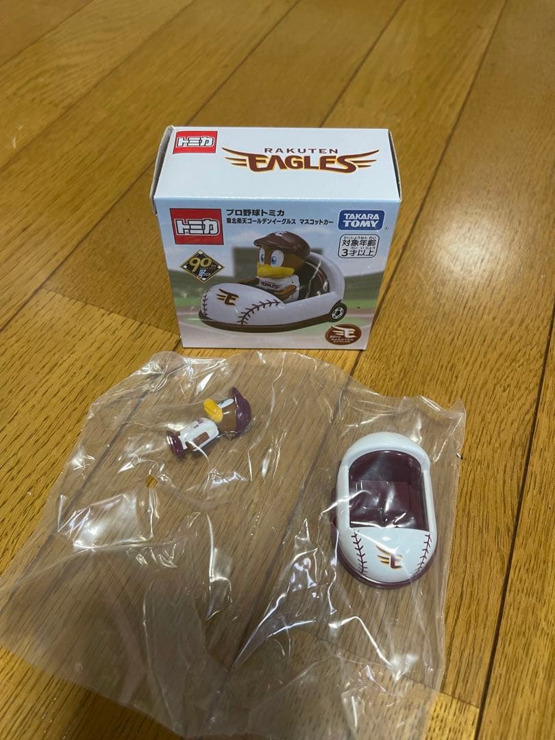 トミカ プロ野球キャラクター ミニカー 12個セット