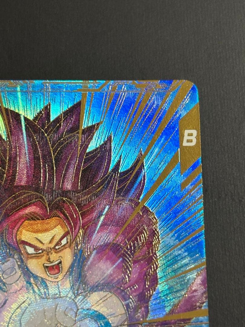 ドラゴンボールスーパーダイバーズSDV5-055★ GDR 孫悟空:DA