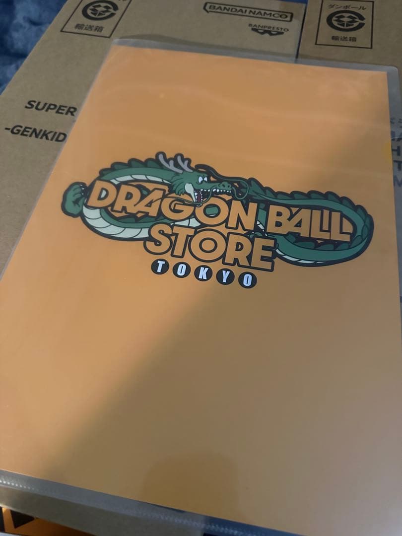 ドラゴンボール ゲンキダマツリ スペシャルカード フィギュア4体 新品未開封