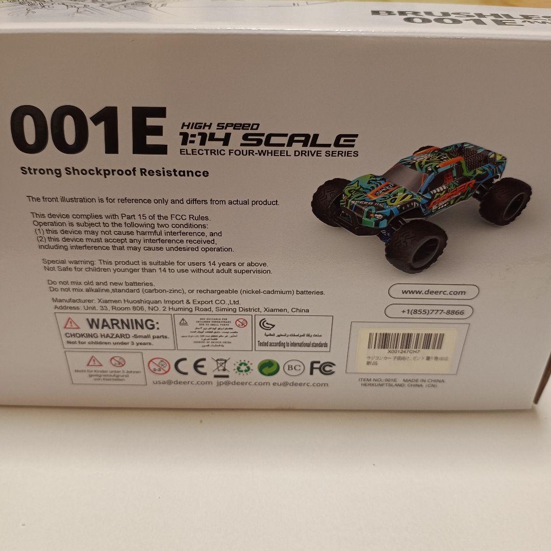 DEERC ブラシレス 001E 4WD ラジコンカー