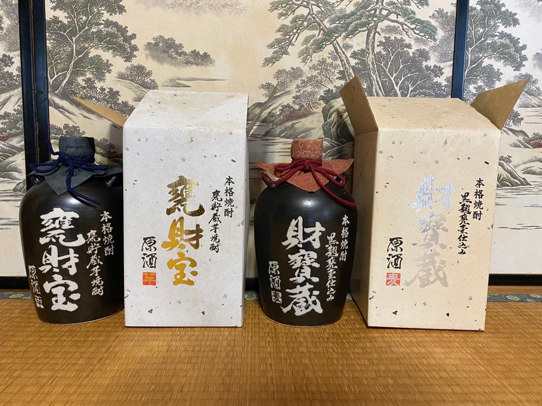 財宝4種　1.8ℓ