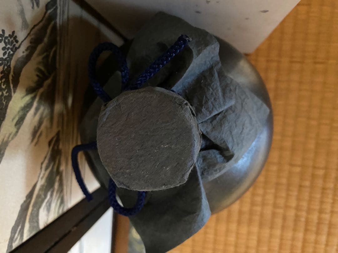 財宝4種　1.8ℓ