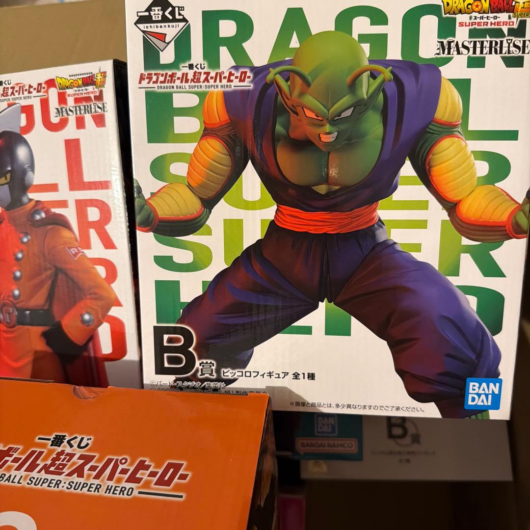 ドラゴンボール スーパーヒーロー フィギュア15点 セット