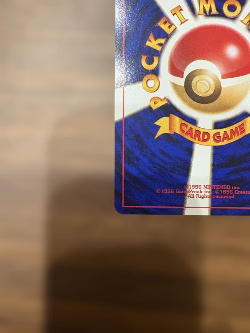 【値下げ】ポケモンカードneoプレミアムファイル2
