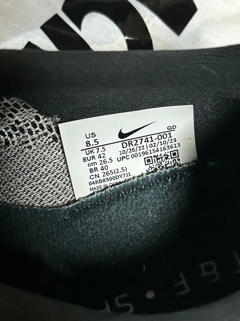 NIKE JA Fly 4 短距離スパイク US8.5 26.5cm 美品
