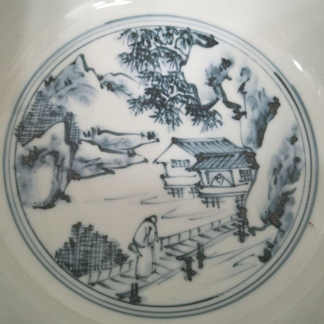 【新品/未使用】六齋窯 村田幸之介 山水 染付け鉢