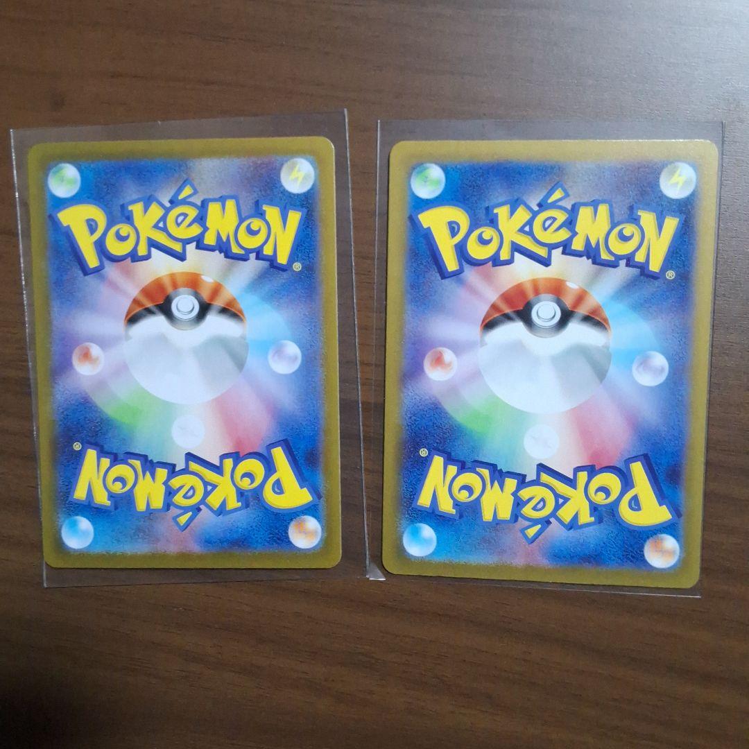 ポケモンカード 引退品　ロケット団のミューツー他